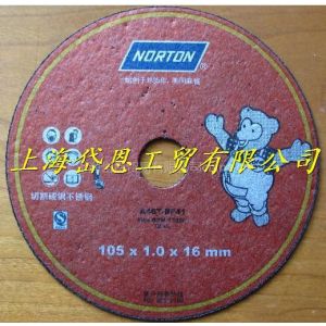 供应美国NORTON银熊超薄切割片