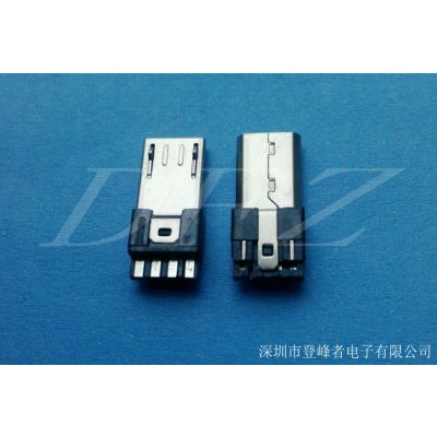 供应MICRO USB 5P 公头 前五后四加长