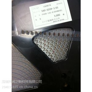 供应手机连接器FH26W-31S-0.3SHW(60)