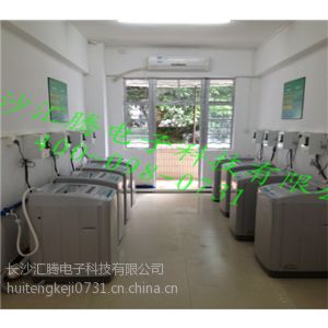 供应贵州投币式洗衣机 贵阳洗衣机投币器