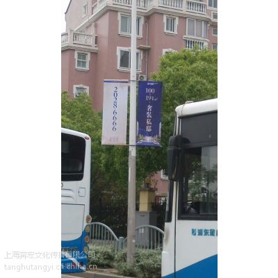 供应上海专业道旗发布 道旗审批 道旗制作-值得信赖广告公司