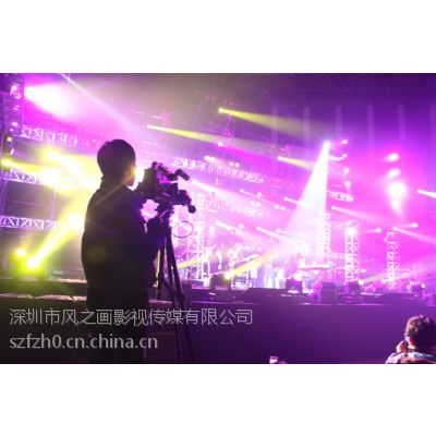 宣传片拍摄公司价格表 3_15_102256_670_446.jpg