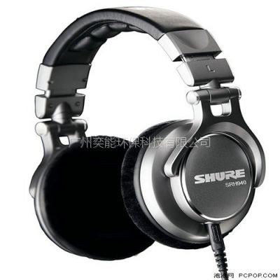 JBL耳机专业维修换升级线服务