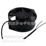 EBM-PAPST 8314HL DC Fans 80x32 24DC 39.4CFM 4.3W 4200RPM 43dB BB