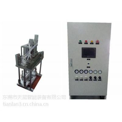 什么是穿孔机供应商 3_426_103188_500_404.jpg