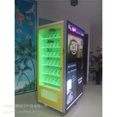 广电运通涨039%成交额321亿元近5日主力净流入20987万