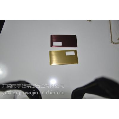 做手机壳的厂叫什么厂 3_513_88362_644_428.jpg