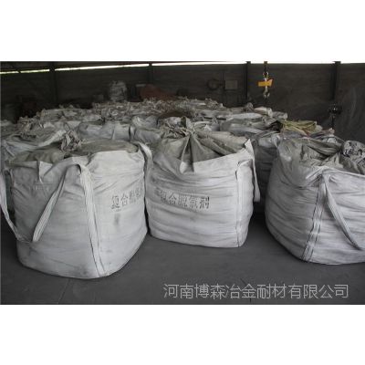 也对现有装备进行自动化、智能化的升级改造