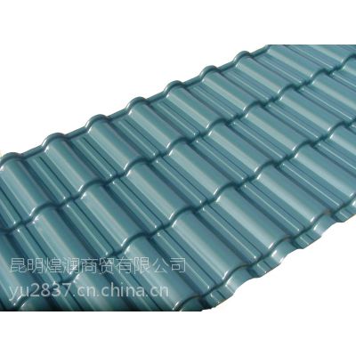 树脂瓦价格表图片大全 3_59_104260_800_600.jpg