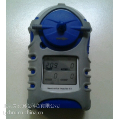 供应霍尼韦尔x4四合一气体检测仪配外置泵