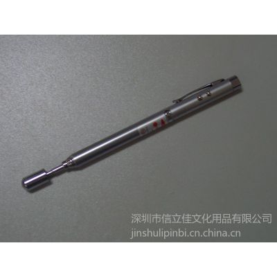 供应教鞭激光笔