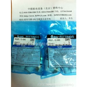 现货供应SMC接头KQ2L12-04S 金属旋转接头 铜旋转接头