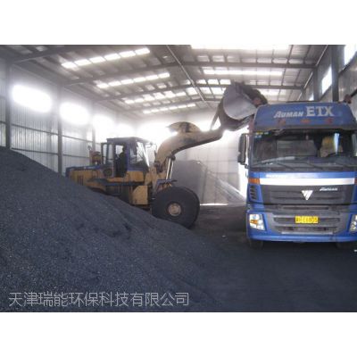 最新山东煤价格多少钱一吨 3_772_104749_640_480.jpg