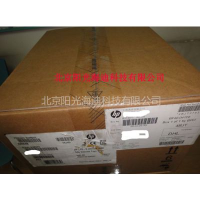 Hp lto-5 ultrium 3000 Driver Update