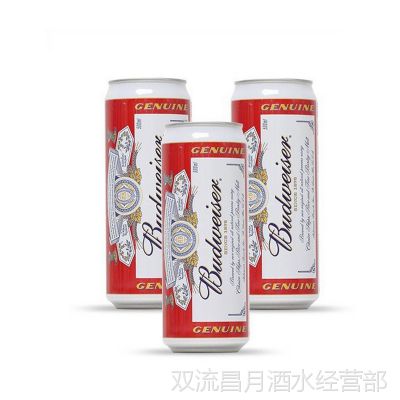 百威啤酒 夜场ktv啤酒 听装 1-18-500ml 厂家直批 量大从优