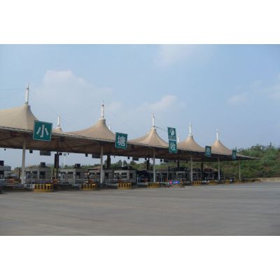 收费站图 3_805_18377_600_411.jpg