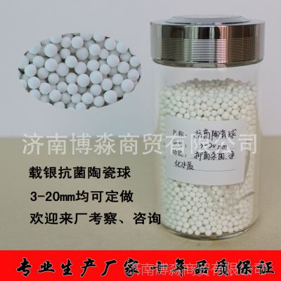 陶瓷行业近况与发达趋向解析