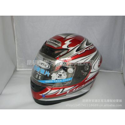 质量比较好的安全头盔 3_88_19567_800_600.jpg