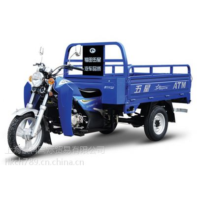 最便宜的燃油小三轮车 3_903_99569_694_521.jpg