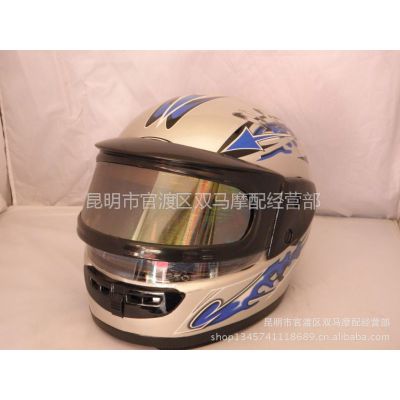 质量比较好的安全头盔 3_950_19467_800_600.jpg