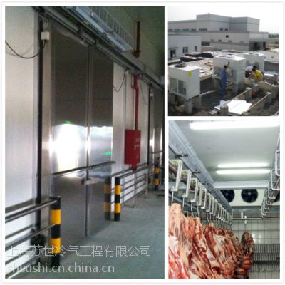 供应比泽尔(bitzer)压缩机 冷库设备 制冷设备