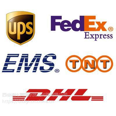 邮寄大件包裹哪个国际快递便宜,寄大件用什么