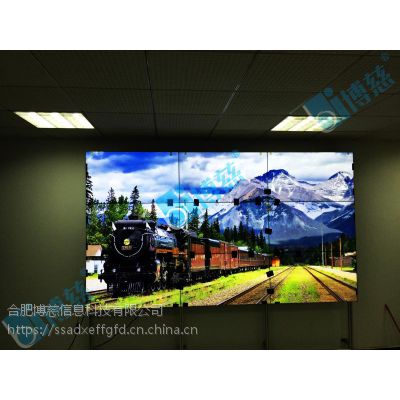 拼接屏厂家排名_黑白动漫手机壁纸拼接
