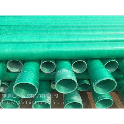 山西FRPP玻璃钢管DN150 玻璃钢夹砂管价格