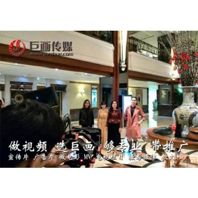 深圳沙河企业宣传片拍摄制作巨画的十大优势