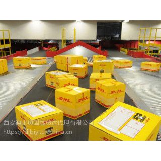 邮寄大件包裹哪个国际快递便宜,寄大件用什么