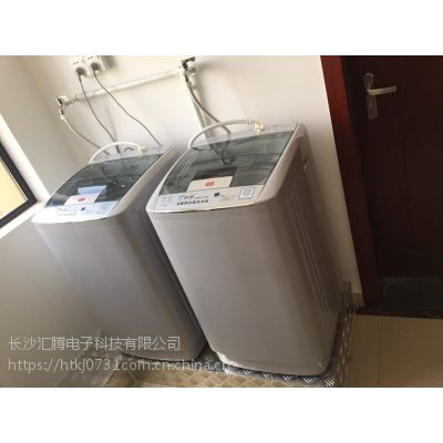 山东洗衣机投币器在哪里有卖