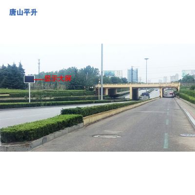道路积水狗万怎么联系客服_狗万比赛推迟退钱_狗万充钱联系客服系统在多省市广泛应用 道路积水狗万怎么联系客服_狗万比赛推迟退钱_狗万充钱联系客服系统在多省市广泛应用