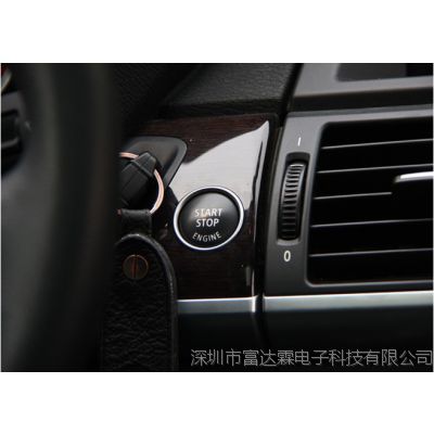 君越官方改装件 4_536_1057097_657_467.jpg