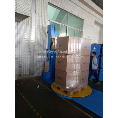 《太仓昆山上海缠绕机》《裹包机SW-1517》=嘉拓包装,现货供应!