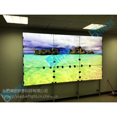 拼接屏厂家排名_黑白动漫手机壁纸拼接