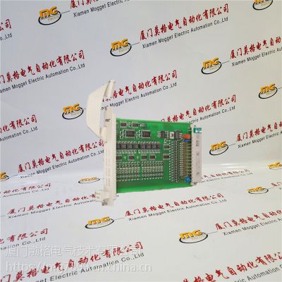 praTEC SM2502K-FSM90x60 Drive Control Module