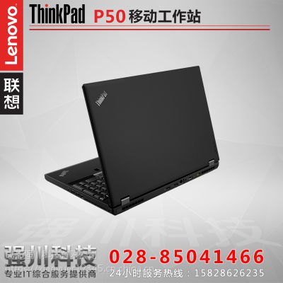 联想ThinkPad P50，卓越性能与独特设计的完美结合