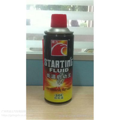 350\/500G刹车油多少钱-凌士汽车用品