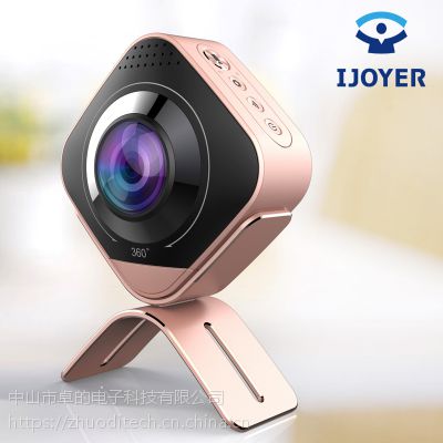 vr眼镜无人机拍摄影像 4_844_227984_800_800.jpg