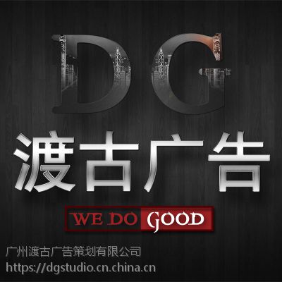 企业 宣传片 广告片 视频短片 视频制作 影视制