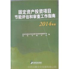 2025年风电整机行业市场全景调研及投资价值评估