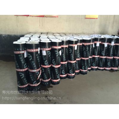 品质保证的防水材料 4_934_235562_800_600.jpg