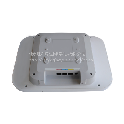 华为无线AP4050DN-HD 支持802.11ac wave2