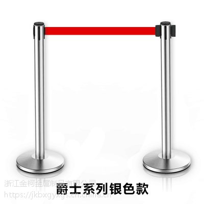 提供金柯新款不锈钢隔离带大堂排队栏酒店用品批发