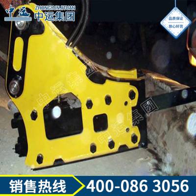 液压破碎锤厂 5_10_1773144_750_750.jpg