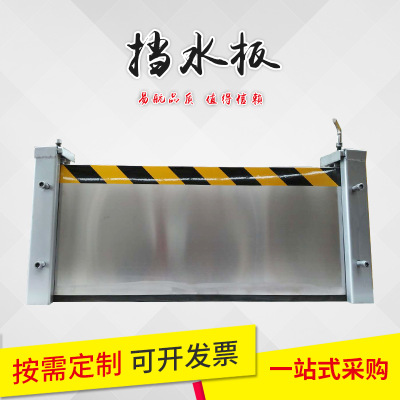 消防科普 雨天出行需求留心的安全隐患
