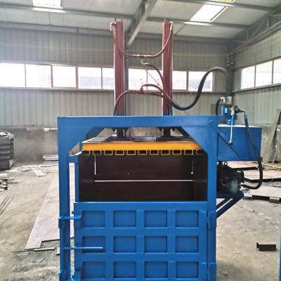 农安县废海绵液压打包机 饲料袋液压打包机价格