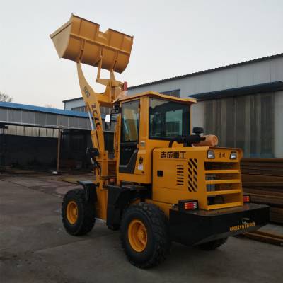 现货直销大型四驱建筑工程车 载重2吨运输装载机 浩阳无极变速铲车