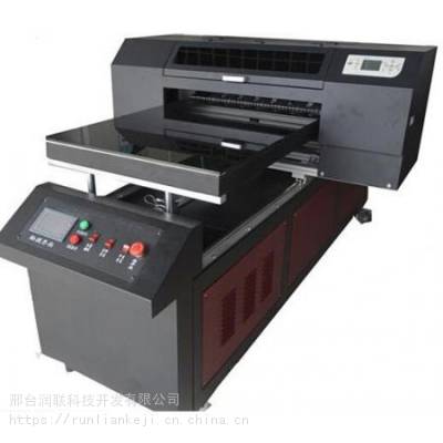 2025双11战报汇总：多个行业第一 平台集体缺席……