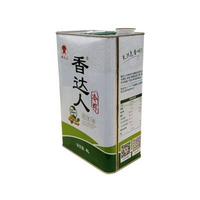 食用油油桶价格 5_205_1811646_750_750.jpg